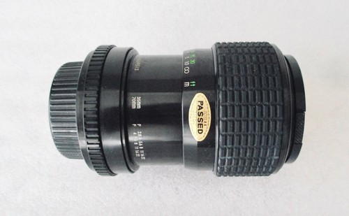 Objectif sigma zoom master - objectif,