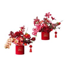 Décoration du Nouvel An