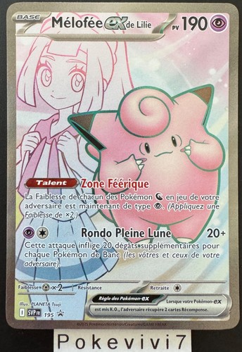 Carte pokemon melofee - carte,