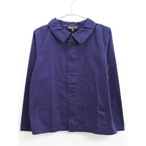 Agnès jacket 145cm boys - 145cm,, boys'