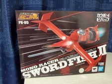 Figurine Popinica Soul Swordfish II 2 Px-05 Cowboy Bebop du Japon