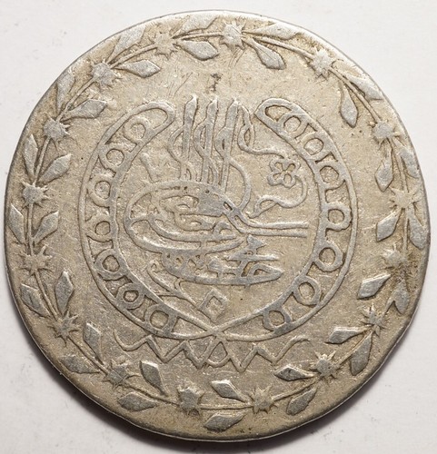 Algerie tres rare boudjou - :,