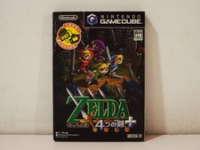 the Legend of Zelda Four