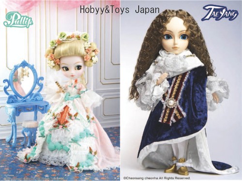 Pullip doll marianne alberic - pullip,