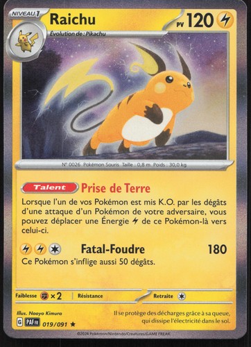 Carte pokémon raichu 019 - raichu, 019/091