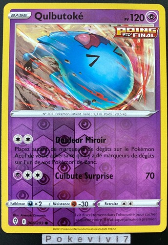 Carte pokemon qulbutoke - carte,