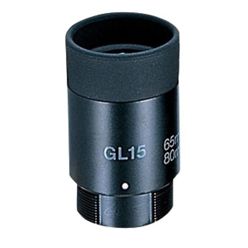 Vixen 182701 field scope - vixen,
