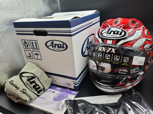Arai haga replica - 7x,