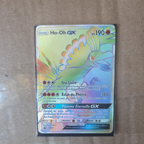 Carte pokemon gx sm80 - pokemon, ho-oh