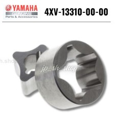 YAMAHA Pièces d'origine OEM
