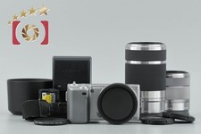 Kit objectif double zoom Sony