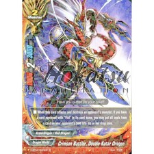 Buddyfight TCG card