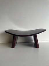 Tabouret de méditation en bois massif