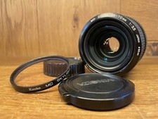 Mint minolta new nmd zoom - minolta,