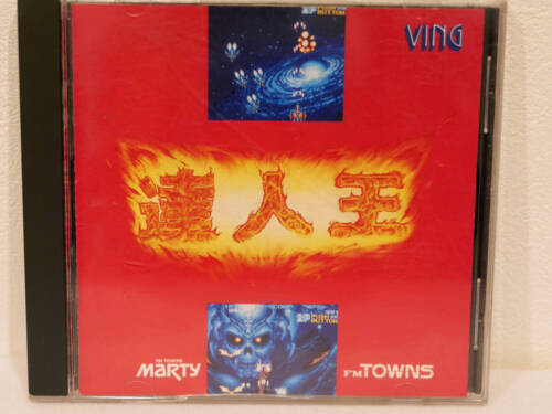 Jeu tir tatsujin oh - tatsujin,