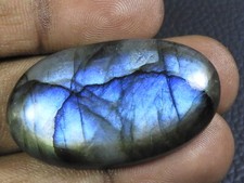 70Cts. Cabochon ovale feu bleu