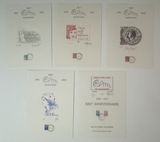 Lot 5 Encarts Timbres Marianne Numérotés Signés, YT4241, 1895, 4240, 3535B, 3743