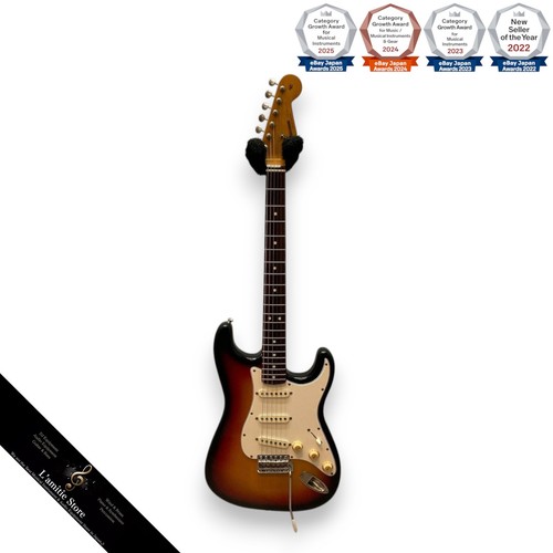 Guitare électrique fernandes - guitare,