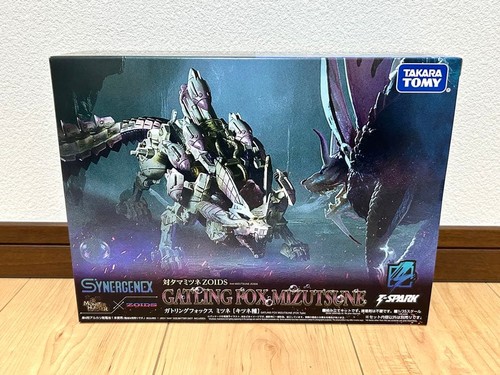Spark zoid gatling fox - t-spark,