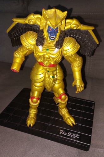 Figurine vintage bandai - , mighty