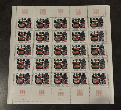 Timbres france neuf feuille - timbres,