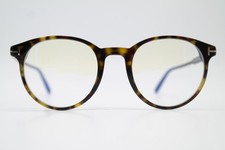 Lunettes Tom Ford TF5695-B
