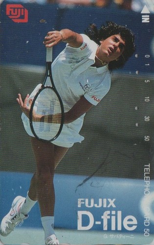 Télécarte japon sport - télécarte,