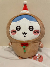 Chiikawa Hachiware homme gingembre Noël grande peluche poupée anime 30 cm...