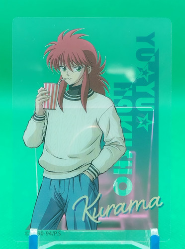 Kurama yu hakusho - /,