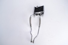 Radiateur d'huile SUZUKI VS 1400 INTRUDER 1987-2004