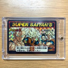 Dragon Ball Z Carddass Son