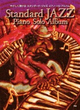 Piano Solo Facile Standard