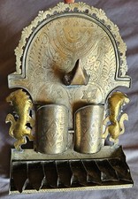 Judaica - Lampe de Hanoukka en