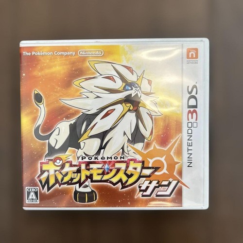 3ds pokemon sun - 3ds,