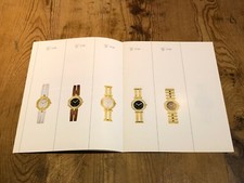 Folio Brochure - GÉRALD GENTA