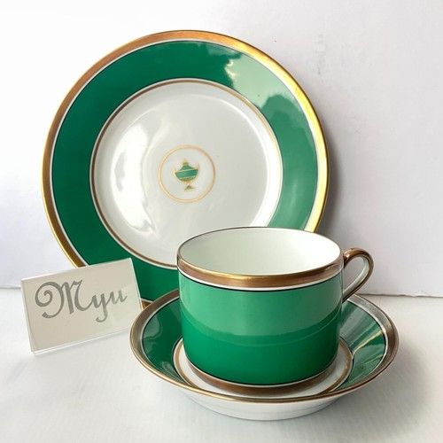 Rare ensemble tasse - , et