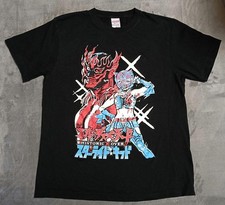 T-shirt El Desperado Starlight
