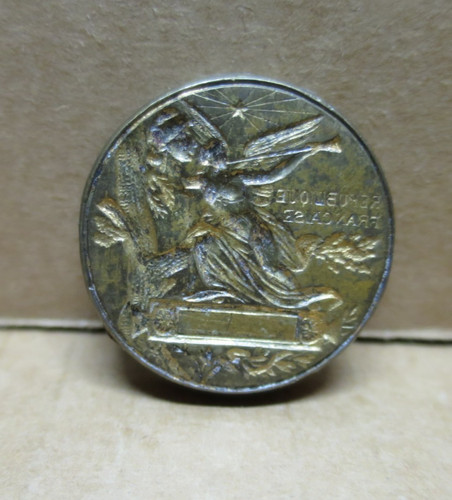 Republique française renommee - française,