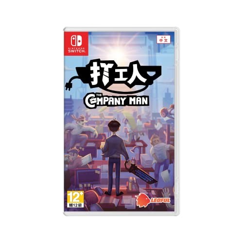 Nintendo switch the - nintendo,