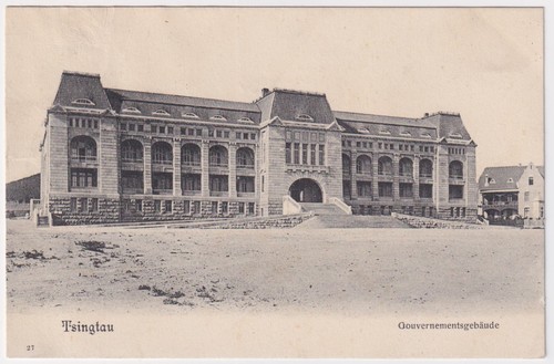 Kiautschou tsingtau bâtiment - kiautschou,