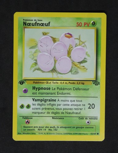 Carte pokemon noeufnoeuf - pokemon,