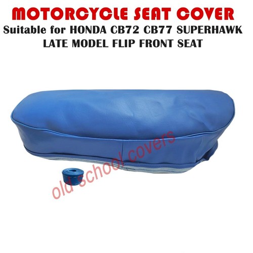 Housse selle moto - honda, cb72