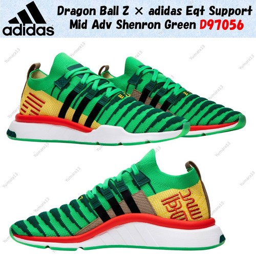 Taille homme dragon ball - homme, z