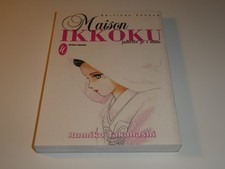 MAISON IKKOKU TOME 10 / JULIETTE JE T'AIME / BE