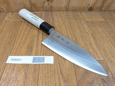 Couteau De Cuisine Japonais