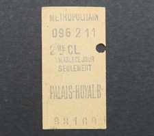 Ancien ticket Paris Métro PALAIS ROYAL B France Railway Tickets 1