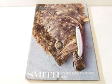 Catalogue de pêche Smith 2013 SMITH Leurre pêche à l'achigan (32321