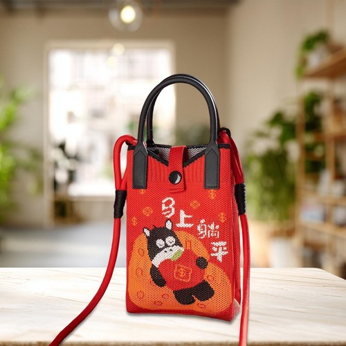 Mini sac pour téléphone