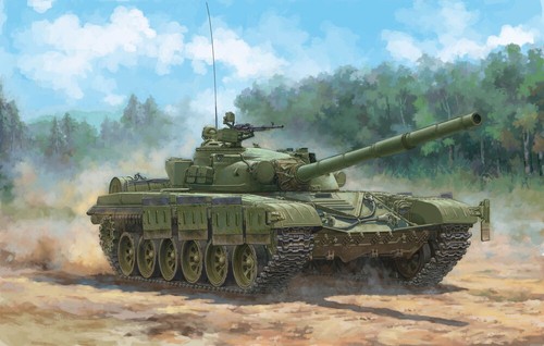 Trumpeter prototype - prototype, à