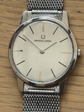 Vintage 70’s Universal